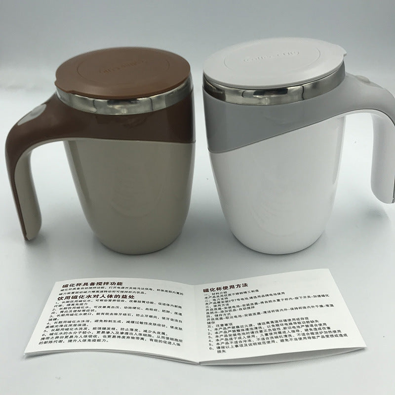 StirringCup - Electric Coffee Cup